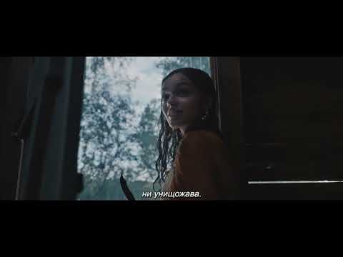 Бутон за зареждане на YouTube видео