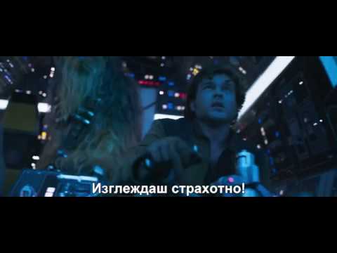 Бутон за зареждане на YouTube видео