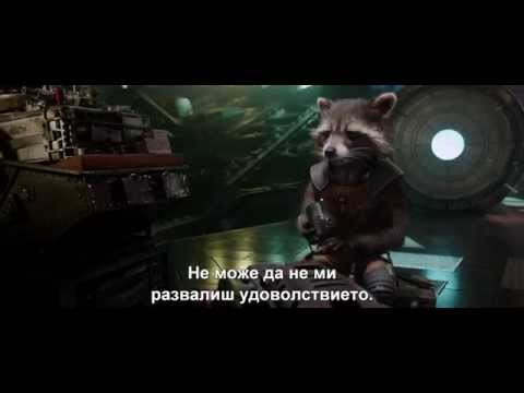 Бутон за зареждане на YouTube видео