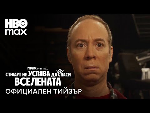 Бутон за зареждане на YouTube видео