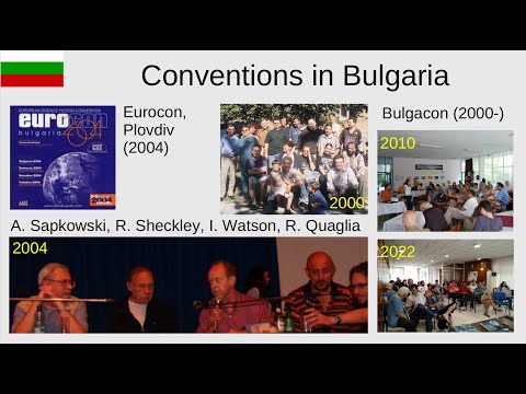 Бутон за зареждане на YouTube видео