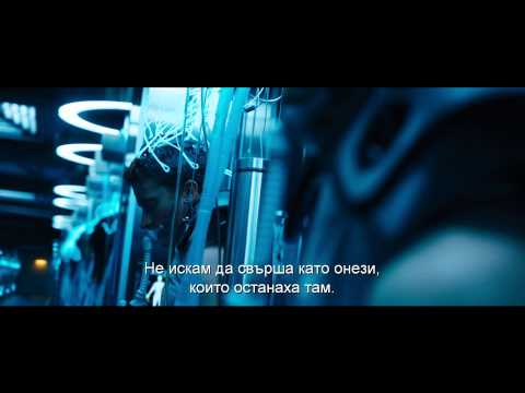 Бутон за зареждане на YouTube видео