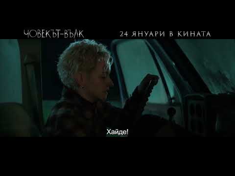 Бутон за зареждане на YouTube видео