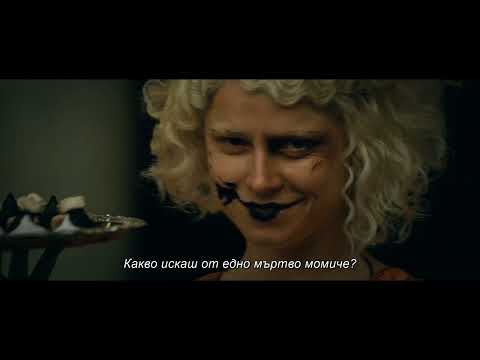 Бутон за зареждане на YouTube видео