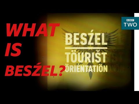 Бутон за зареждане на YouTube видео