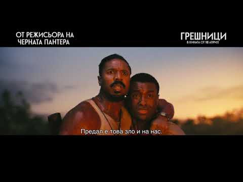 Бутон за зареждане на YouTube видео