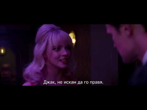 Бутон за зареждане на YouTube видео
