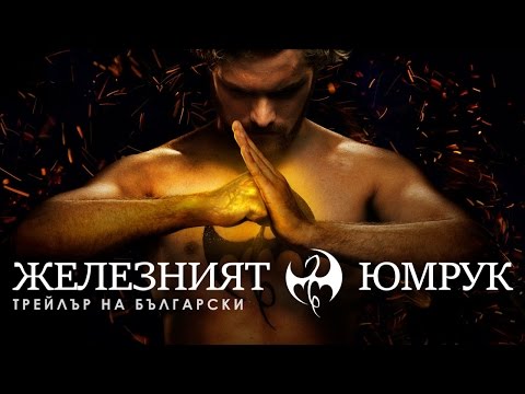 Бутон за зареждане на YouTube видео