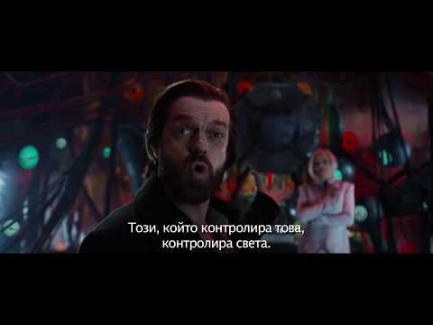 Бутон за зареждане на YouTube видео