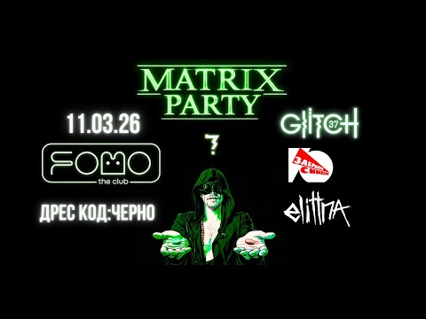 Бутон за зареждане на YouTube видео