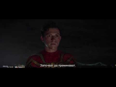 Бутон за зареждане на YouTube видео