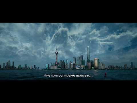 Бутон за зареждане на YouTube видео