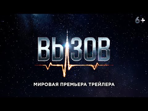 Бутон за зареждане на YouTube видео
