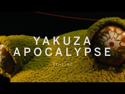 Бутон за зареждане на YouTube видео