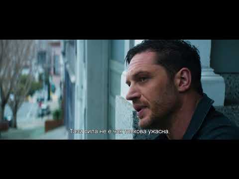 Бутон за зареждане на YouTube видео