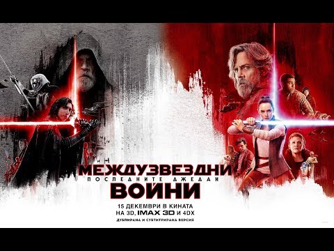 Бутон за зареждане на YouTube видео