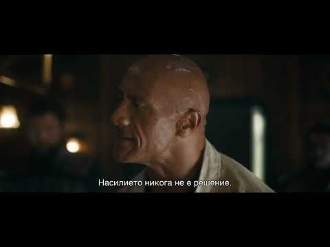 Бутон за зареждане на YouTube видео