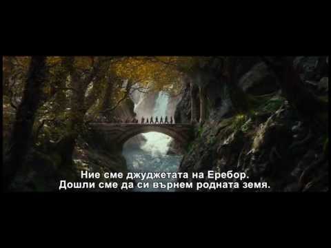 Бутон за зареждане на YouTube видео