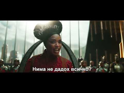 Бутон за зареждане на YouTube видео