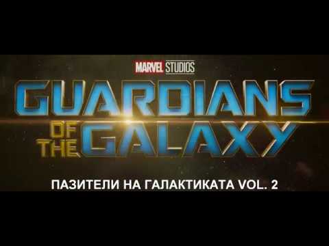 Бутон за зареждане на YouTube видео