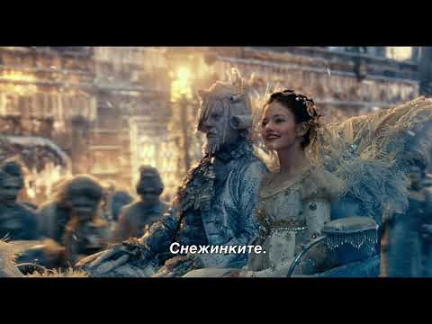 Бутон за зареждане на YouTube видео