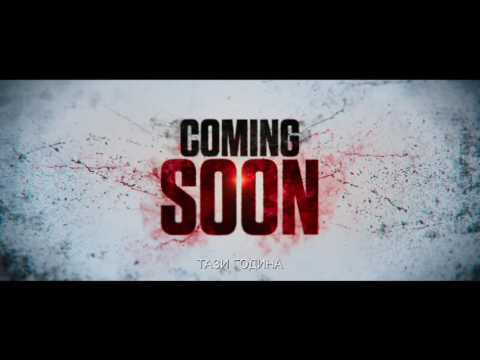 Бутон за зареждане на YouTube видео