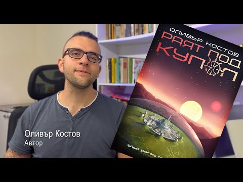 Бутон за зареждане на YouTube видео