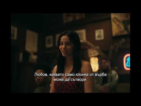 Бутон за зареждане на YouTube видео