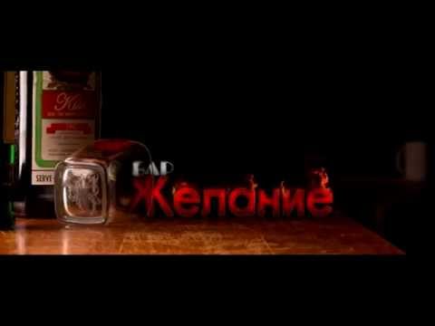 Бутон за зареждане на YouTube видео