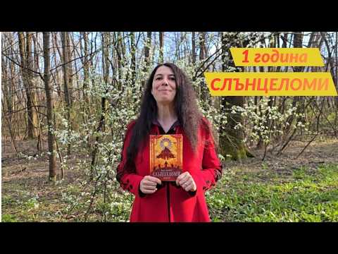 Бутон за зареждане на YouTube видео