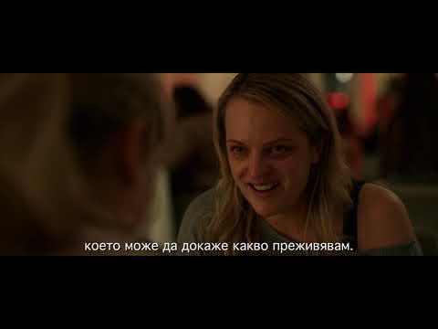Бутон за зареждане на YouTube видео