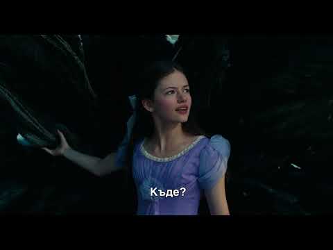 Бутон за зареждане на YouTube видео