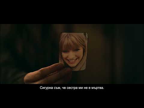 Бутон за зареждане на YouTube видео