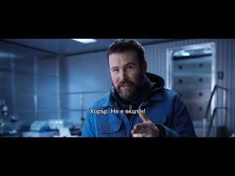 Бутон за зареждане на YouTube видео