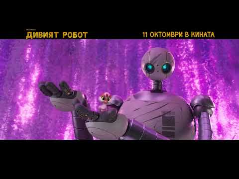 Бутон за зареждане на YouTube видео