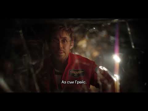 Бутон за зареждане на YouTube видео