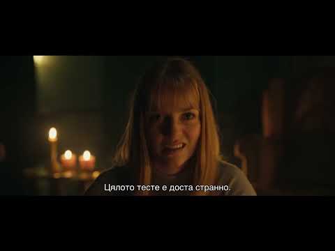 Бутон за зареждане на YouTube видео