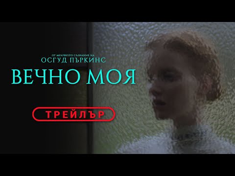 Бутон за зареждане на YouTube видео