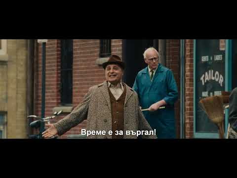 Бутон за зареждане на YouTube видео
