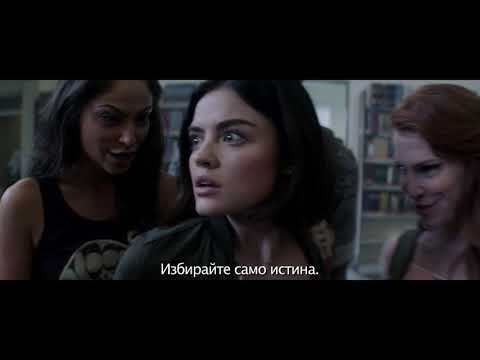 Бутон за зареждане на YouTube видео