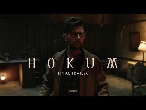 Бутон за зареждане на YouTube видео