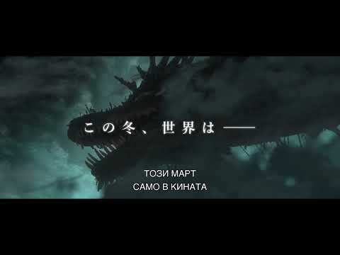 Бутон за зареждане на YouTube видео