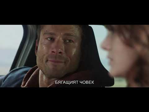 Бутон за зареждане на YouTube видео