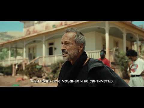 Бутон за зареждане на YouTube видео