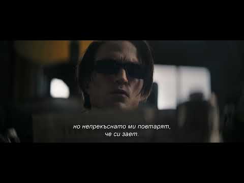 Бутон за зареждане на YouTube видео
