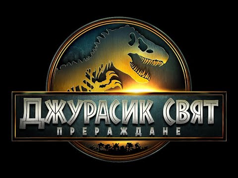 Бутон за зареждане на YouTube видео