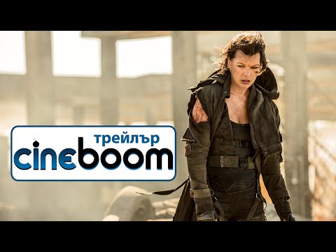 Бутон за зареждане на YouTube видео