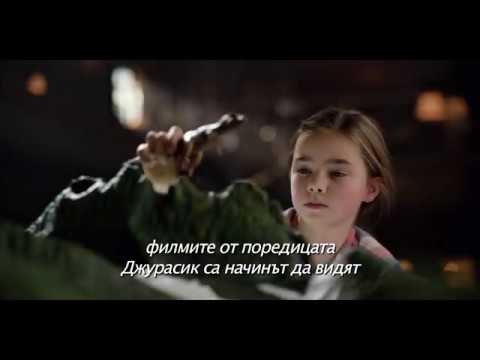 Бутон за зареждане на YouTube видео