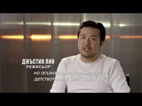 Бутон за зареждане на YouTube видео