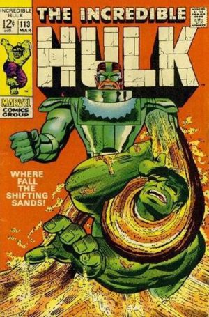 Изображение с име: The-Incredible-Hulk